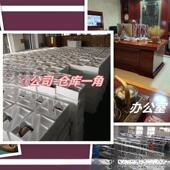 理底鞋 机脚底消毒懒清人全MeayYpSG自动洗鞋 清洁机家用擦鞋 品踏鞋