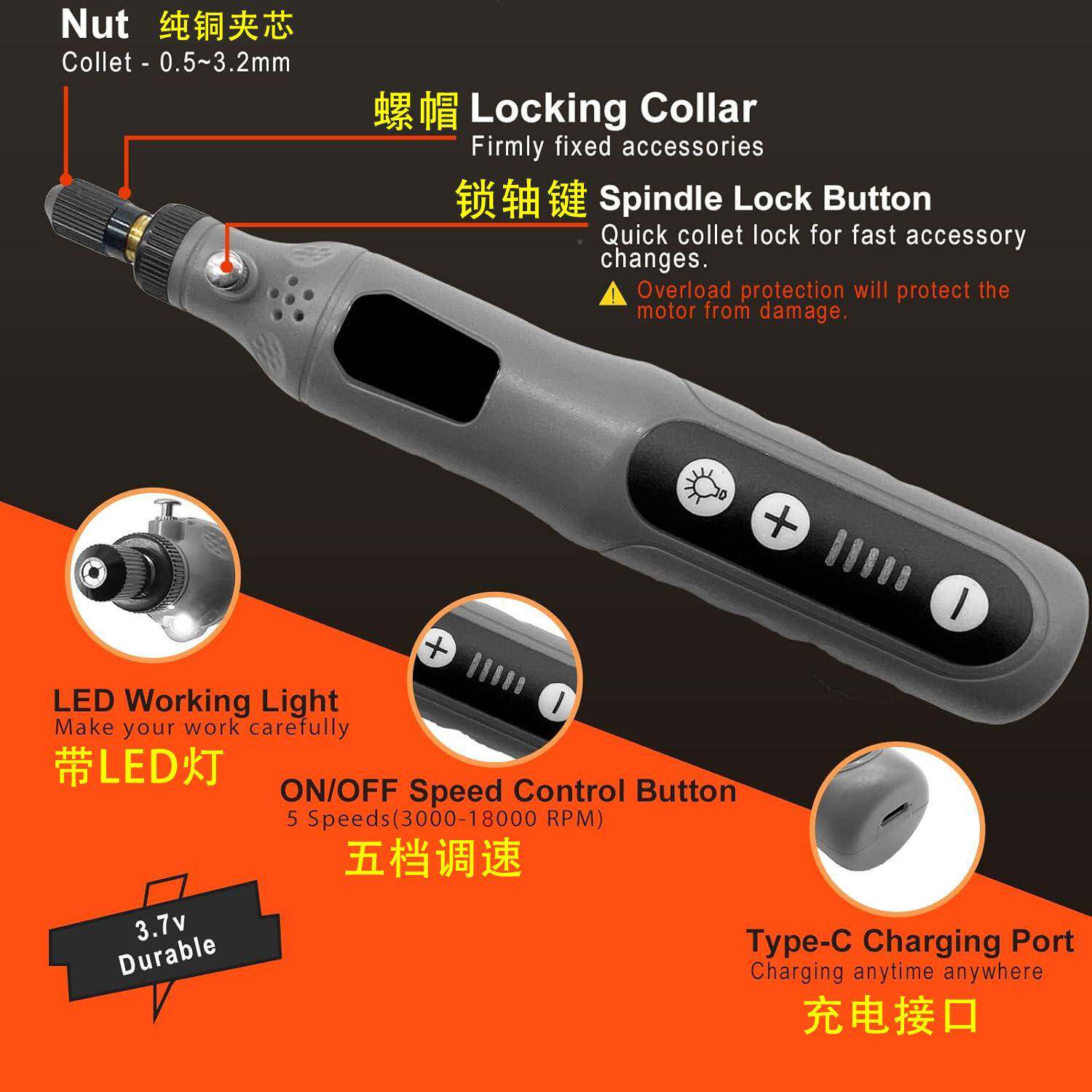 五档调具速手持电磨机打无品牌/光机抛钻孔切割雕刻旋转工磨锂电