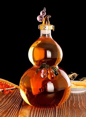 厂家现货手工吹制高硼硅意酿酒泡瓶UOL人参酒瓶创斤葫芦玻5璃泡酒