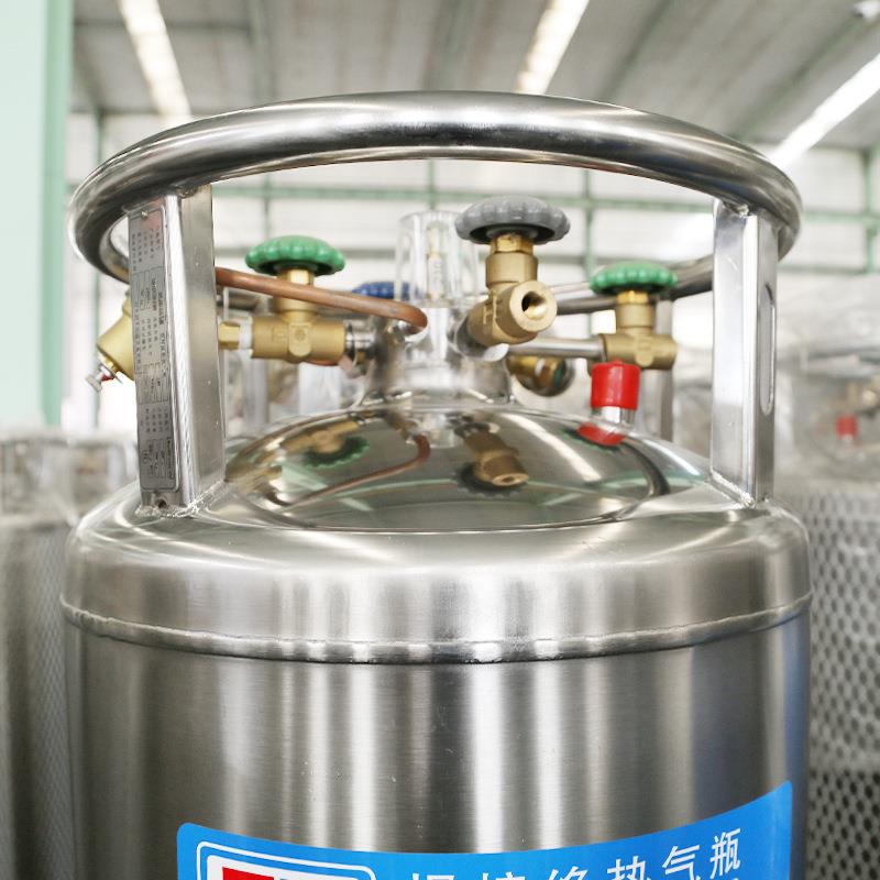 厂家直发液DPL450-2氧二氧瓶化碳储罐液氧罐杜瓦瓶