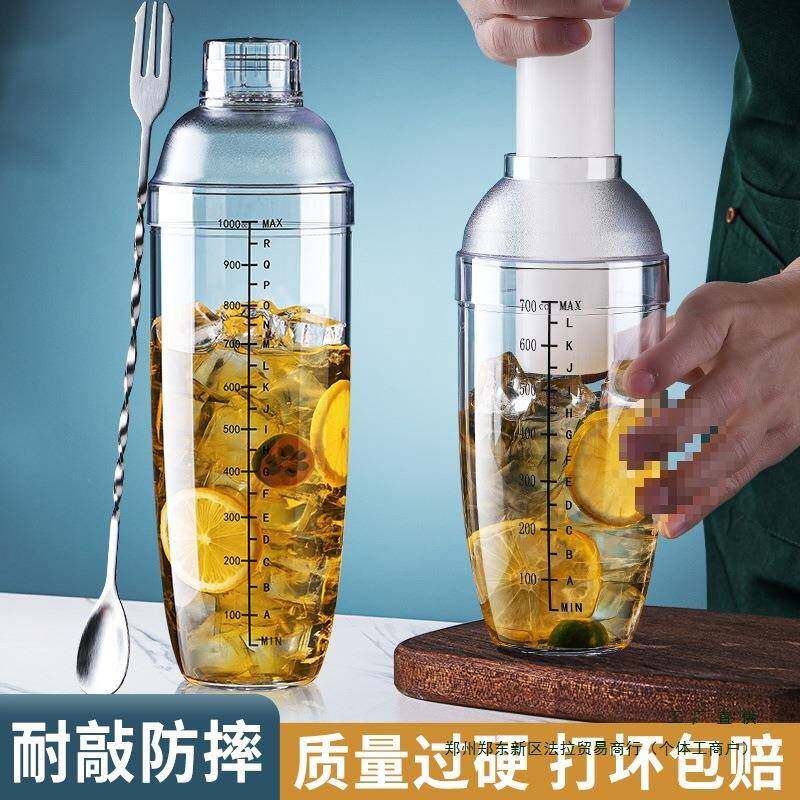 加厚暴打柠檬雪套杯商段用款食品级一雪克F99JTH99壶三式奶茶店套