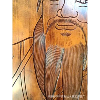 子像木雕壁画物实木浮堂雕人雕孔刻祠宗祠木孔子画像质横匾牌匾屏
