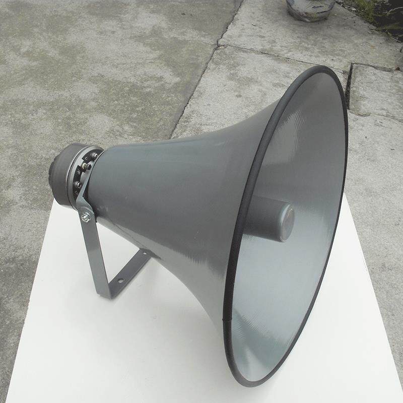 高音喇叭防播户外大功率扩音广播号角器扬声远程IZG传厂家直水供