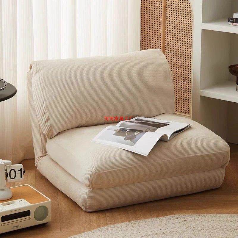 靠CKW懒人沙发人类狗可小躺可睡客厅阳台卧室榻榻米折叠背窝单人