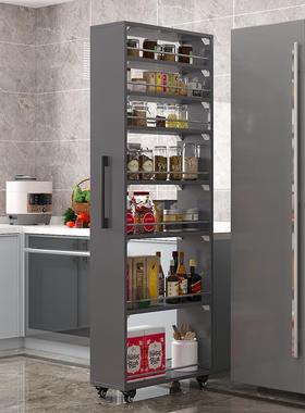 15/02/25cm夹缝纳架GDV厨房冰箱缝收隙置物拉架窄边柜侧大容量圣