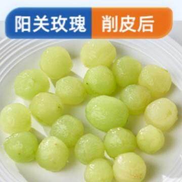 电动提葡萄皮去机全自动家皮用电动水果削器青11111剥皮机神器