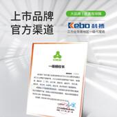 越洲Va三角带厂家橡8胶8V11600 23075N1214窄1L重型机械高速V带