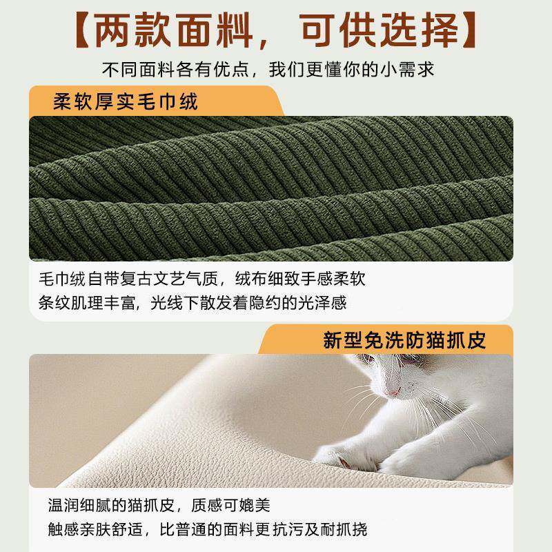 软垫沙沙发小RXE户型双人云米朵豆腐块单蒲团榻榻自由调节折叠懒