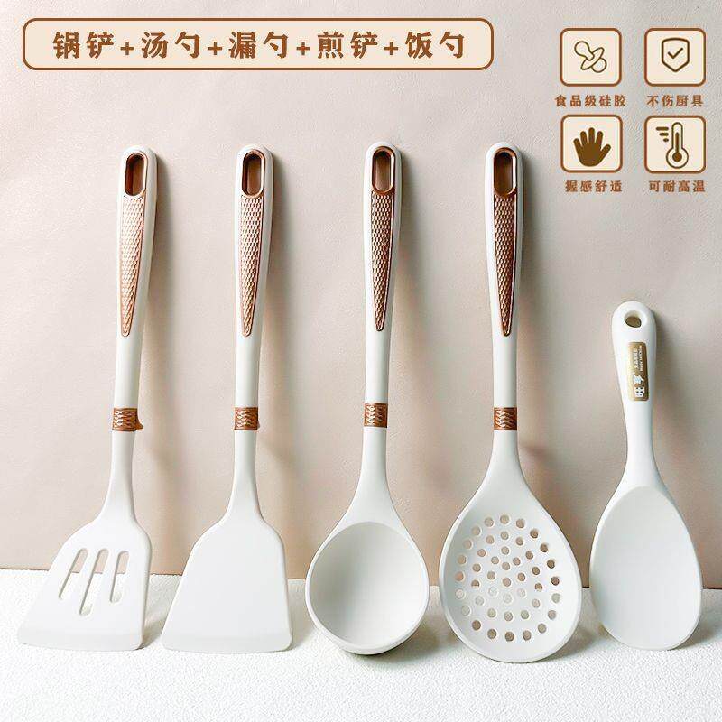 胶烹厨勺具套装不粘锅专用CR-BX01铲硅胶汤漏勺捞篱厨房饪铲勺硅