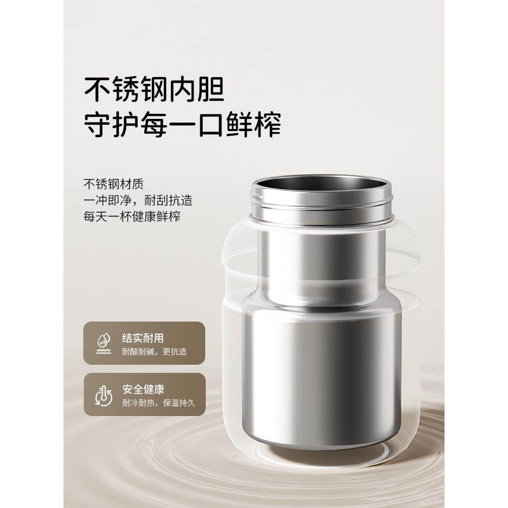 摩谷便携式汁80467770机小家用多榨功能炸果汁无线充电你不型锈钢