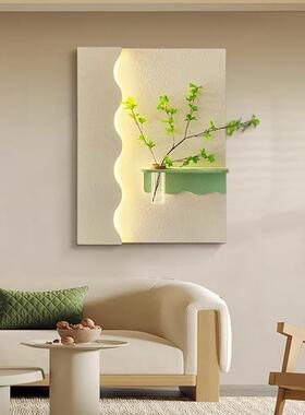 奶油风客厅发背景墙饰画水培绿0植挂画2沙25新装款带花tgsy2024瓶