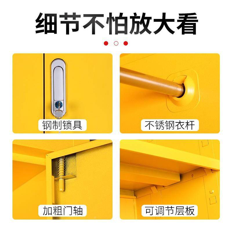 厂家消应柜急物资紧急防汛器材柜防gzcsy-yj防护用援品钢制储存柜