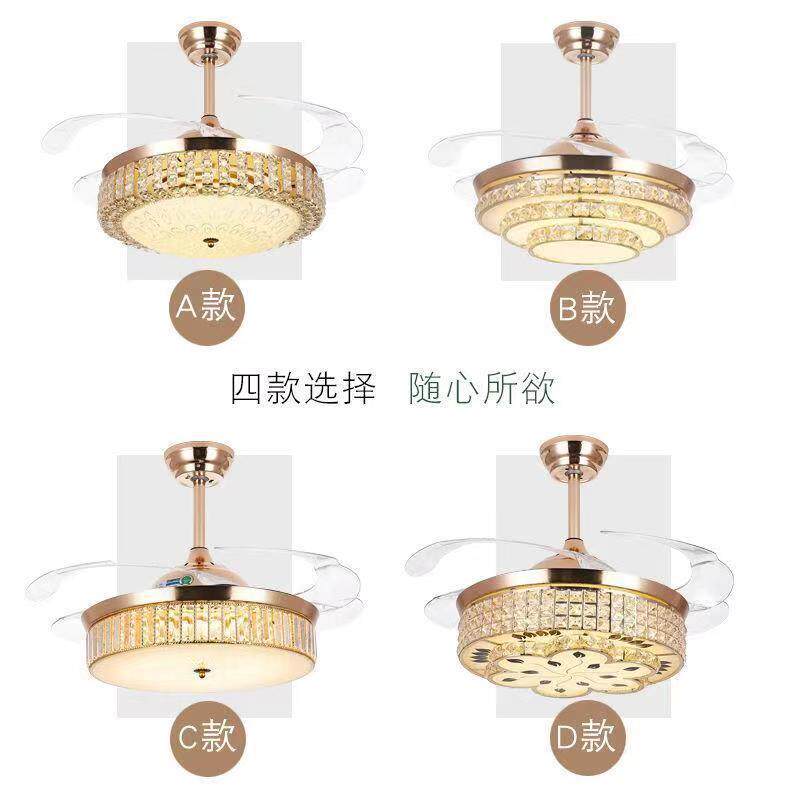 隐形水晶吊扇灯客厅餐厅隐形扇 LED时尚简约现代风扇灯家装风扇灯