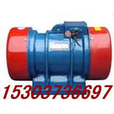 供应MVE1100/15 4级 0.4KW 振动电机MVE1200/3 0.75KW电动机