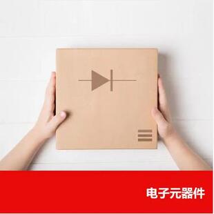 STM32MP153AAA3 电子元器件 STMicroelectronics 封装448-LFBGA（