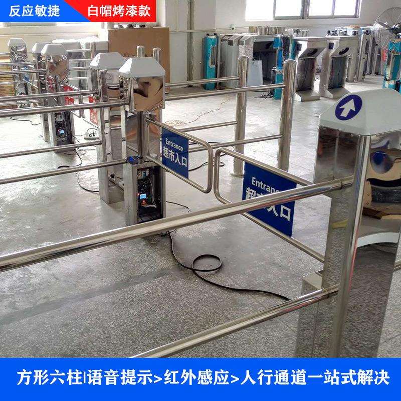 超市入口感应门 工厂直销质量好的单向入口摆闸 全自动红外门禁机