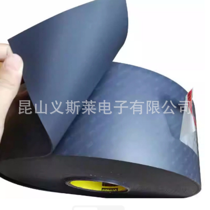 3MSJ5816，Sj6216，Sj6232，SJ5632，SJ5808，SJ6032家电橱柜胶垫