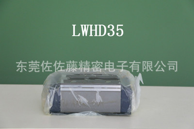 IKO滑块LWHD15LWHD45LWHD35LWHD25MHD25MHD30MHD35