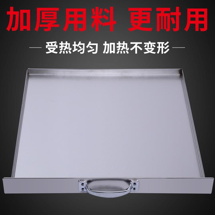 广东肠粉蒸箱商用不锈钢肠粉机蒸盘抽屉托盘蒸屉肠粉撑蒸肠粉箱