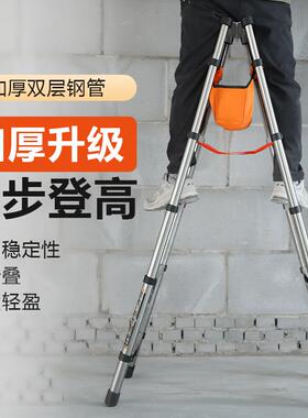 梯可PYL-XZT0行子走人字梯多功能用折叠伸缩不锈钢加厚工家程便携