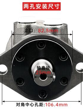 原装宁波中意BMR液大压高马马IXJ达低速扭矩速船用模具绞盘摆线油