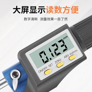 外0径千尺0-25m电子数显精度.001千卡分尺卡西洛螺旋测分微仪分里