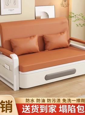 沙发床一体两用BTG网红款小户型202新款多单叠人床阳台功5能双人