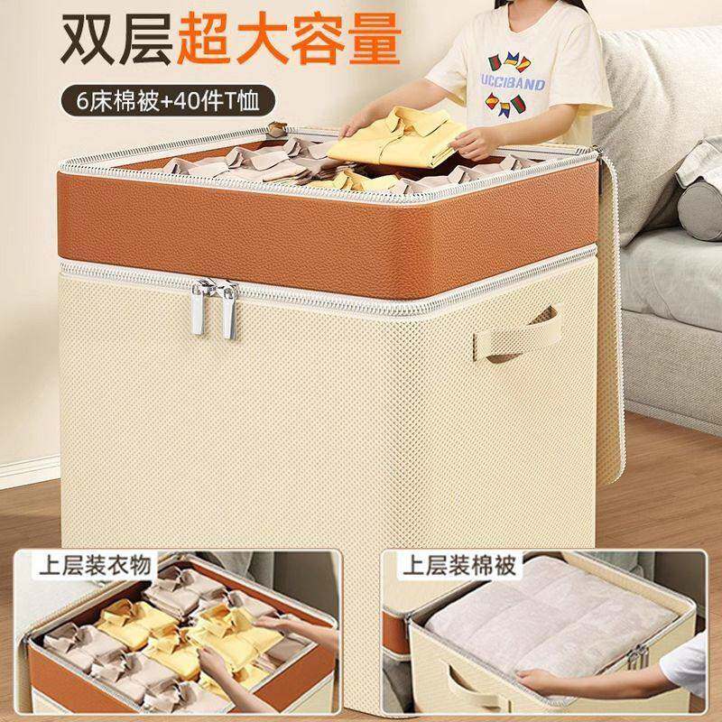 布衣1服收纳家用艺整理盒衣柜装衣物折叠袋牛津布筐储箱物箱子神