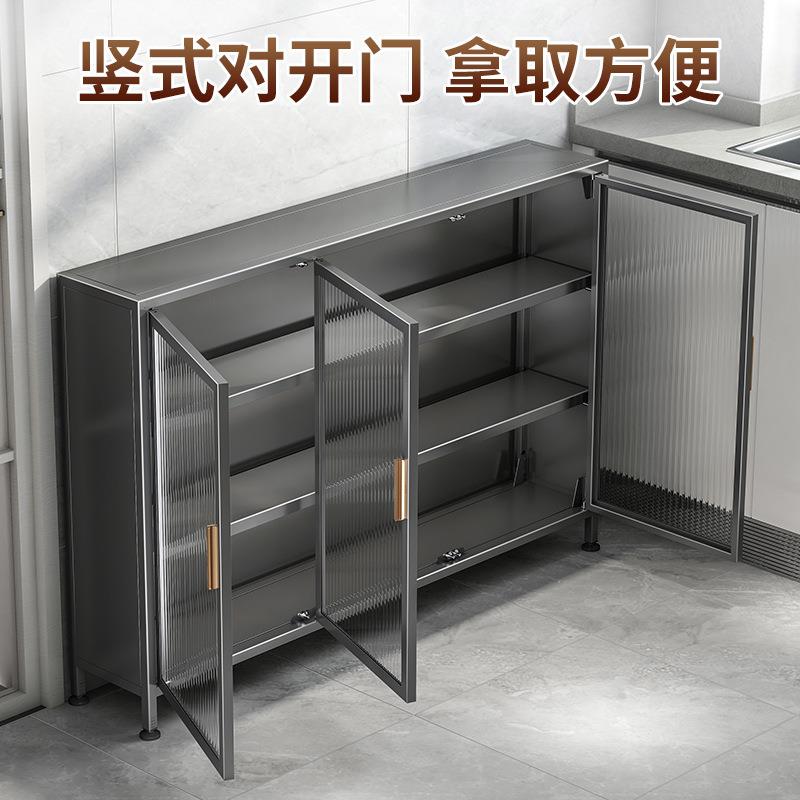 墙地边柜子客厅靠墙窄LK-JN免边物柜房落超窄20cm储展示小厨餐边