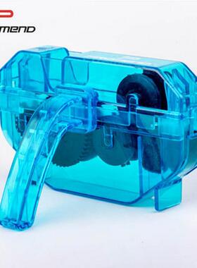 promend自行车洗链器GJ-35791链条清洁器自行车洗链盒