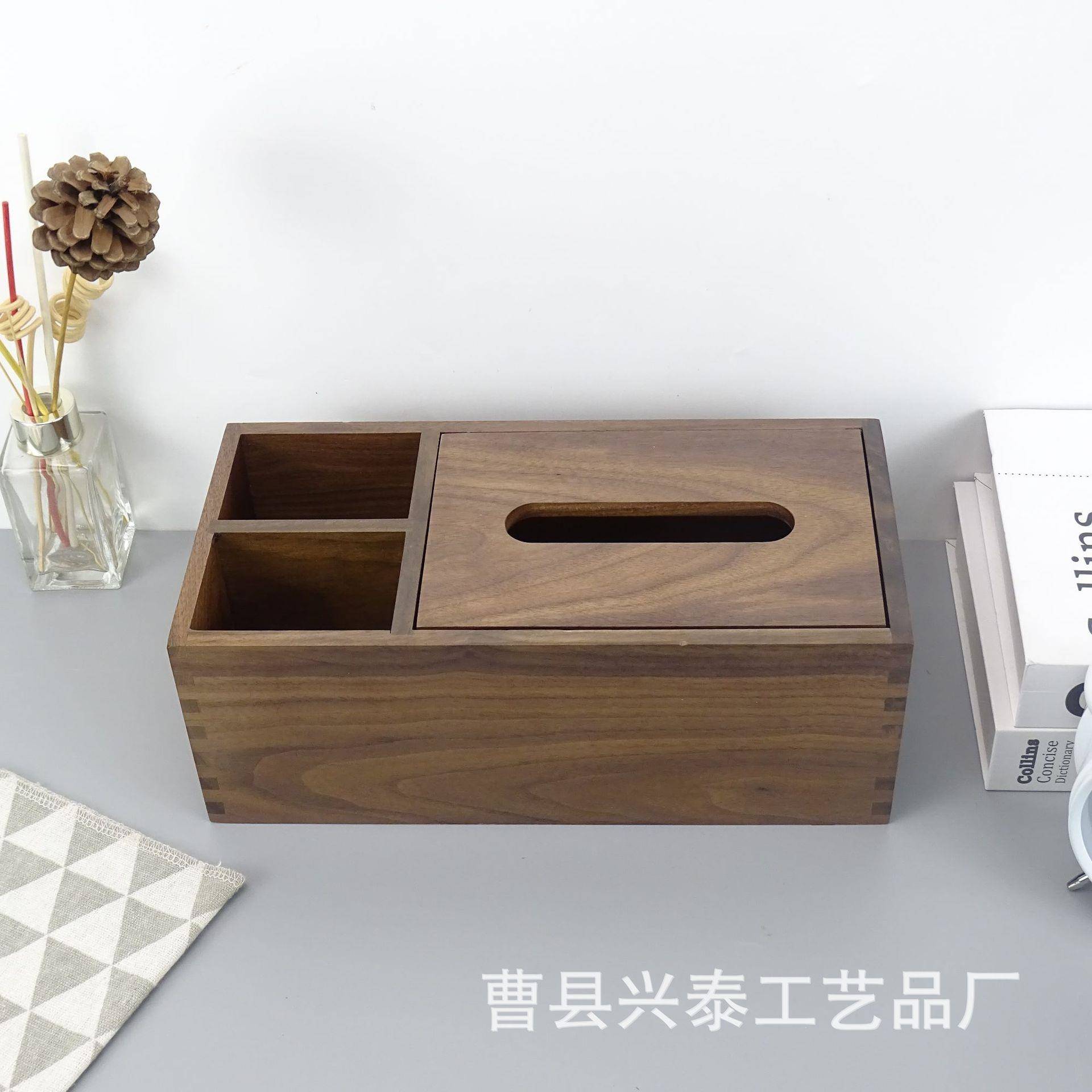 盒胡木纸巾桃多用途桌面纸巾遥控器杂物收纳盒盒车载纸巾抽纸盒盒