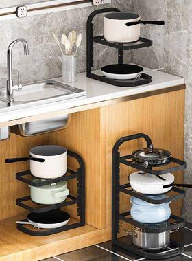 架放锅具收纳专厨房不架锈钢架子置物F995H7HS锅下水槽多层家用柜