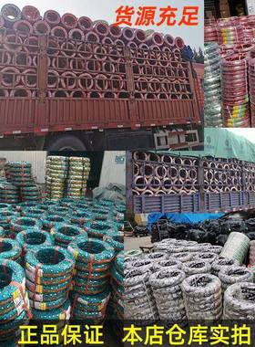 正新胎90/90-12电动车真热空90轮90一胎12摩98032托车外胎半熔胎