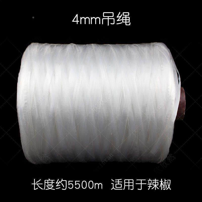 棚蔬菜绑吊蔓绳大吊秧绳绑蔓绑枝扎黄塑料绳瓜番茄辣椒抗294老化
