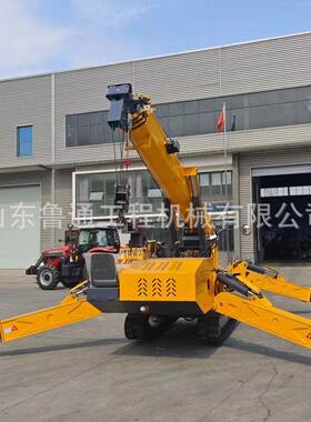 履带蜘蛛吊室内起外吊装机微APV型重3吨5吨移动式小型蜘蛛吊