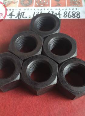 1级高强度六角螺母GB61丝1细牙六角0螺帽M16m20m24m730*2牙距x229