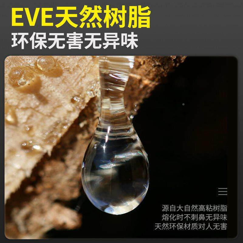 汽车钣金陷工具小坑痕拉器高粘凹性无热拔熔yk-jb胶棒吸凹
