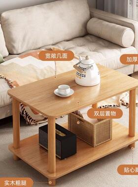 小桌子简易屋出租沙小型茶几客厅卧发边几家BJJJ017用小方桌室床