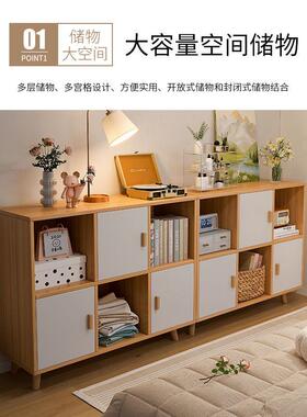 体书柜带门简由易儿童书架置物自组合格ESO子架柜家用床边一储物