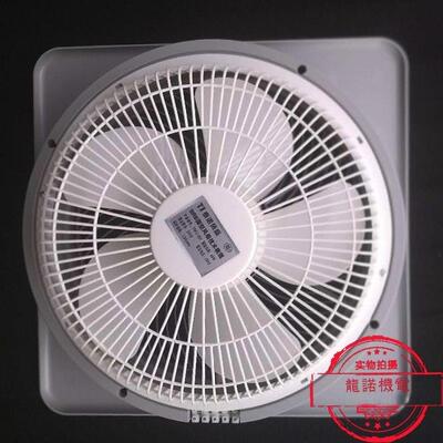 V轿顶BRA货梯风恒达风扇电机220吸顶RHD-BABRA电梯风扇机轿厢方形