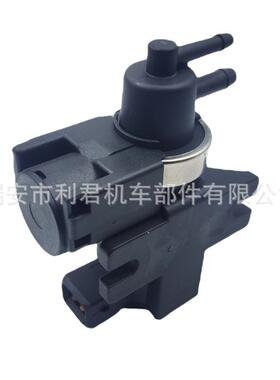 8涡轮增压控制阀适用OE：5528986,26084521884840,5525663,552032