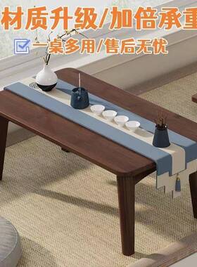 上免安装台可折叠桌阳可台飘窗LQL桌茶几桌床桌折叠古风桌炕桌窗