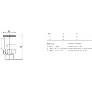 利水阀门黄铜真空破坏阀DN15-25自来水消防管负压破坏器吸气阀