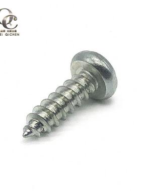 厂家半头十字螺钉圆头圆自攻螺丝GB8UYP4高强度M-3M6来图订5做