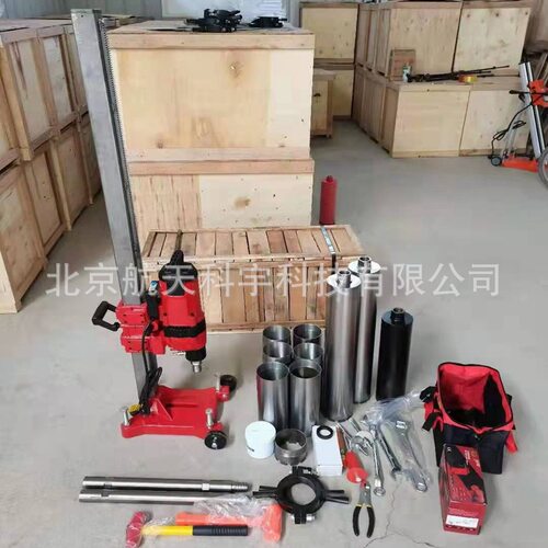 混凝土电动钻孔取芯机HZ-18砼钻孔加长2米取芯机混凝土取芯机现货