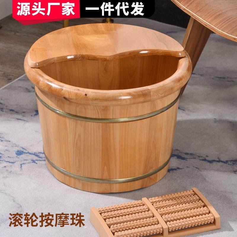 泡脚木桶香柏木足浴桶加厚木盆洗脚盆实木洗脚桶家用泡脚盆