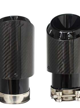 新款3层斜纹亮面碳纤维汽车消声器不锈钢黑色排气管消声器装饰AK