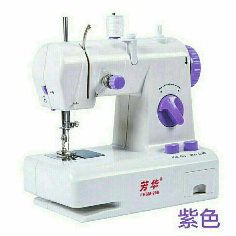 芳华208缝纫机家用可倒车调快慢缝纫机电动迷你多功能家用缝纫机