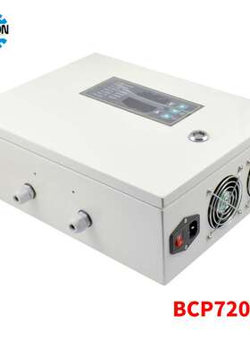 凯讯BCP7201A自动浮充智能充电器12v24v发电机组铅酸蓄电池充电机