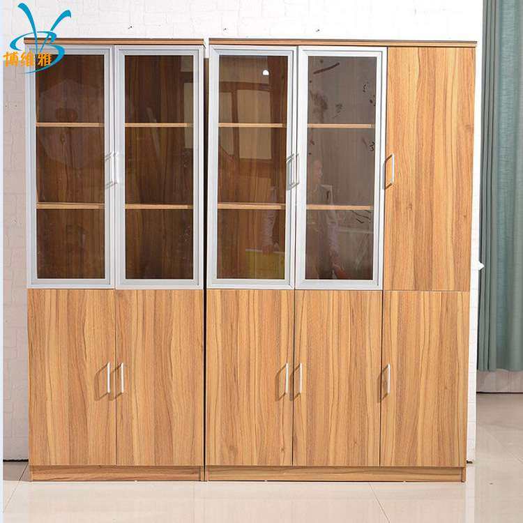 博维雅办公家具板式文件柜 时尚落地置物格子柜储物 展示柜,电子元器件市场,其它元器件,淘宝优惠券,粉丝福利购,淘宝优惠卷